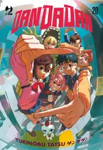 Dandadan Variant Edition